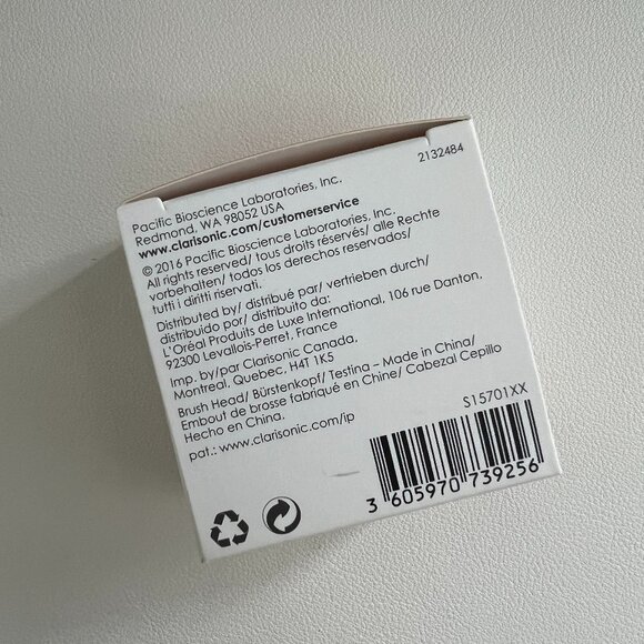 Clarisonic Radiance Facial Cleansing Brush Head - Picture 2 of 3